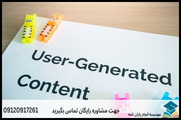 هزینه و قیمت انجام پایان نامه در زاهدان + تضمینی — تصویر 1