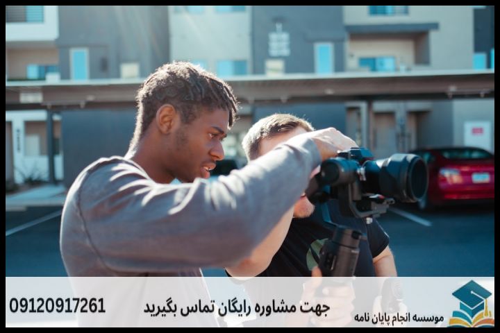 هزینه و قیمت انجام پروپوزال در شریفیه + تضمینی — تصویر 1