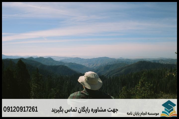 The Five Most Important Answers Everyone Know — تصویر 1