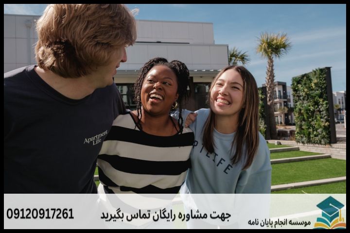 The Five Most Important Answers Everyone Know — تصویر 1