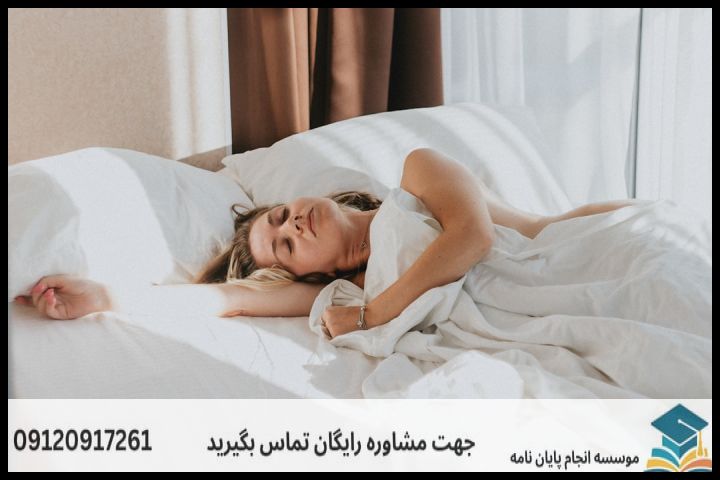 The Five Most Important Answers Everyone Know — تصویر 2