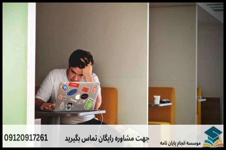 The Five Most Important Answers Everyone Know — تصویر 3