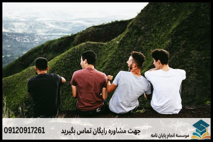 Top Reasons Why Social Media Is Important For You — تصویر 3