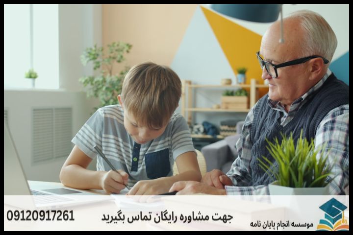 هزینه و قیمت انجام پایان نامه در کازرون + تضمینی