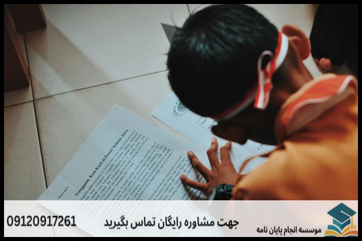 هزینه و قیمت انجام پایان نامه در فسا + تضمینی