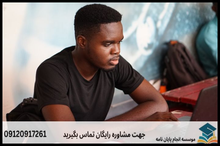 هزینه و قیمت انجام پایان نامه در قوچان + تضمینی