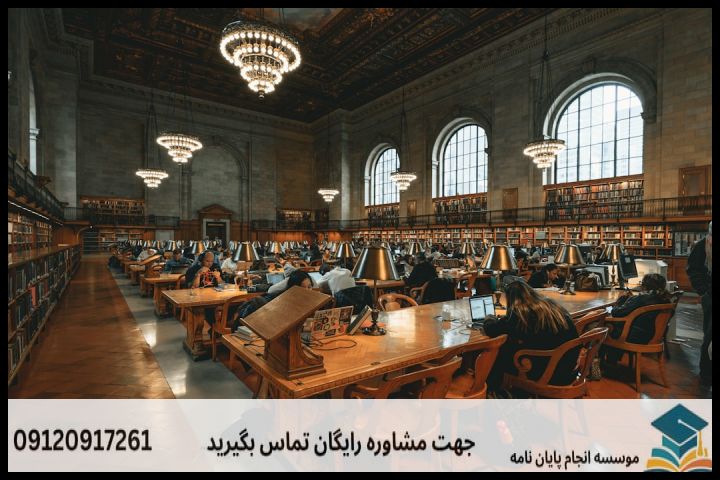 هزینه و قیمت انجام پایان نامه در چابهار + تضمینی