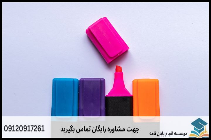 هزینه و قیمت انجام پایان نامه در کمالشهر + تضمینی